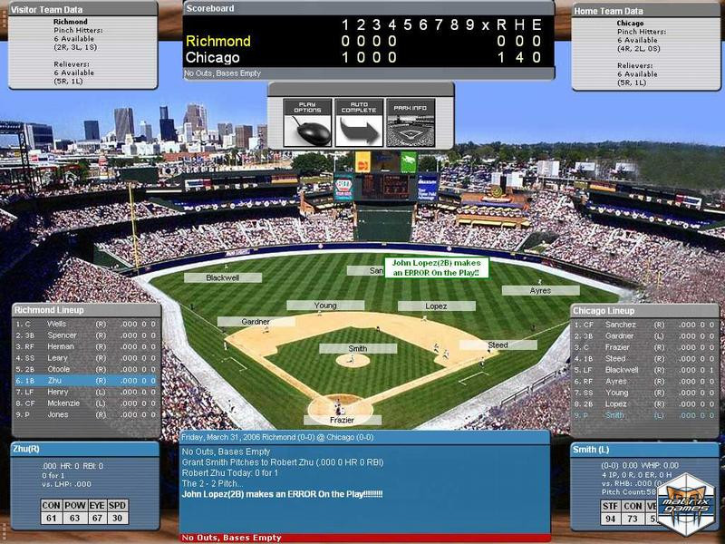PureSim Baseball 2007 - кадр 8