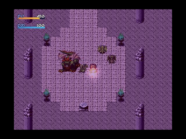 The Prince of Winds (itch) - кадр 11