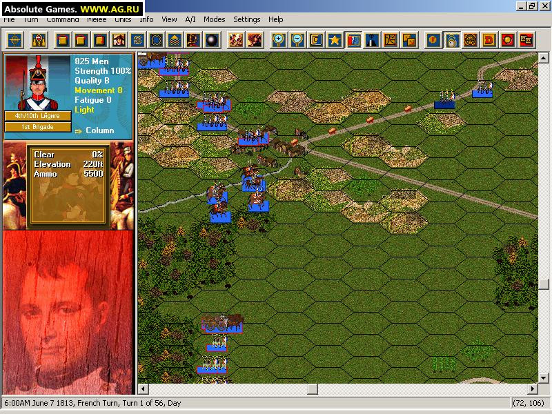 Napoleon's Russian Campaign - кадр 6