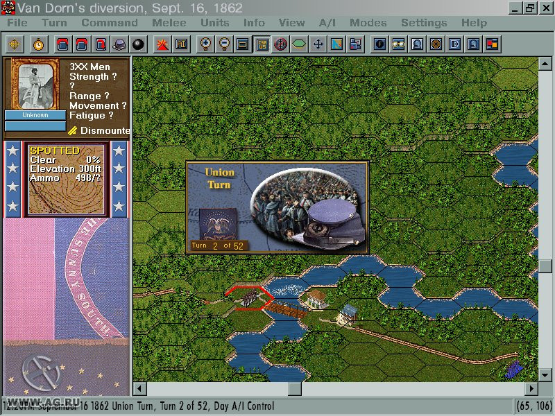 Civil War Battles: Campaign Corinth - кадр 8