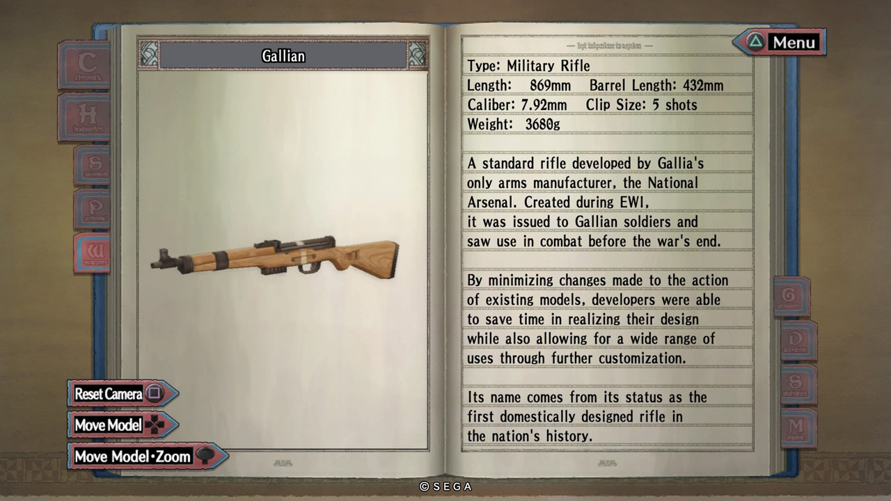 Valkyria Chronicles - кадр 14