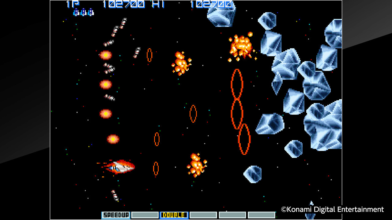 Arcade Archives GRADIUS II - кадр 10