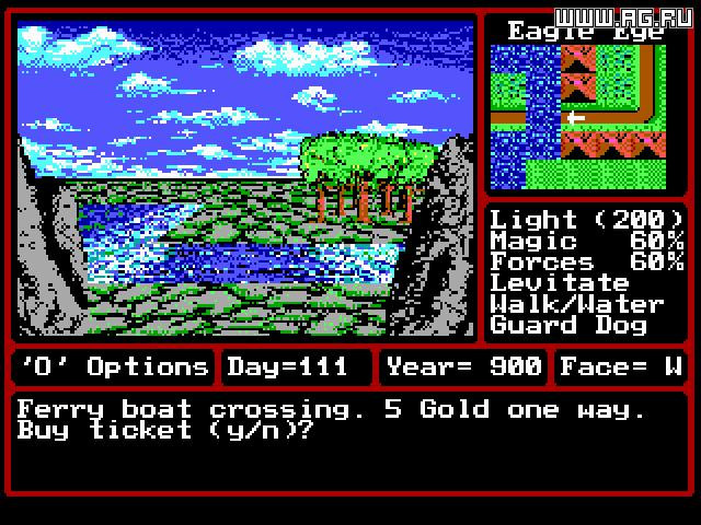 Might and Magic, Book II: Gates to Another World - кадр 1