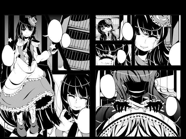 Träumerei Chapter 1 (itch) - кадр 5