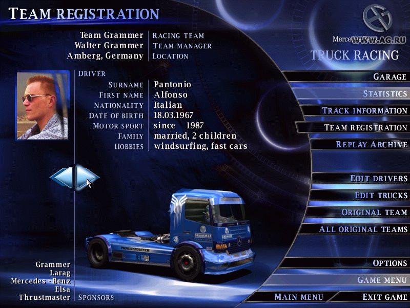 Mercedes-Benz Truck Racing - кадр 12