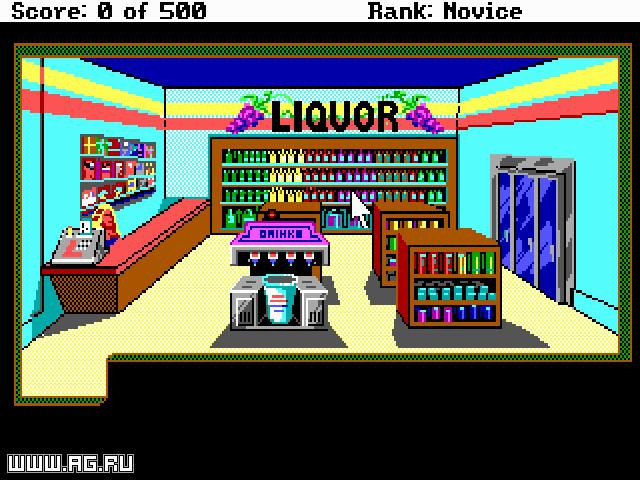 Leisure Suit Larry 2 Looking For Love (In Several Wrong Places) - кадр 8