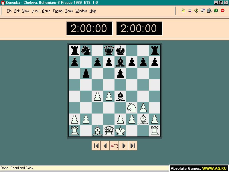 Fritz 7 - кадр 7