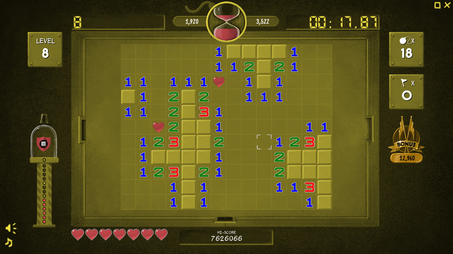 Fine Sweeper - кадр 9