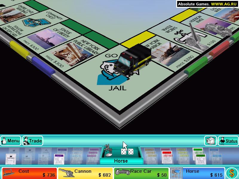 Monopoly 3 - кадр 9