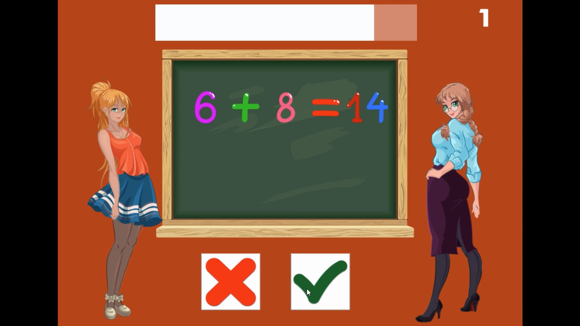 Adult Math - кадр 6