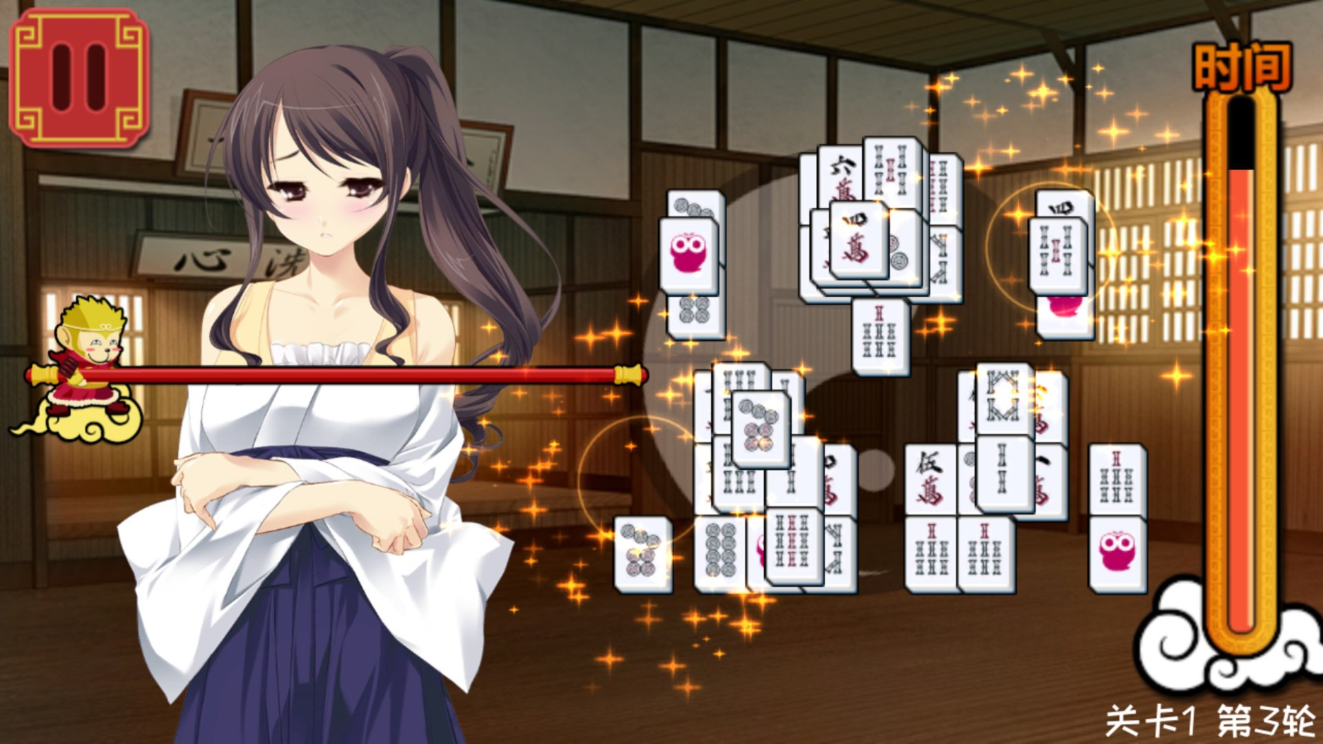 Beautiful Girl Mahjong Solitaire - кадр 8