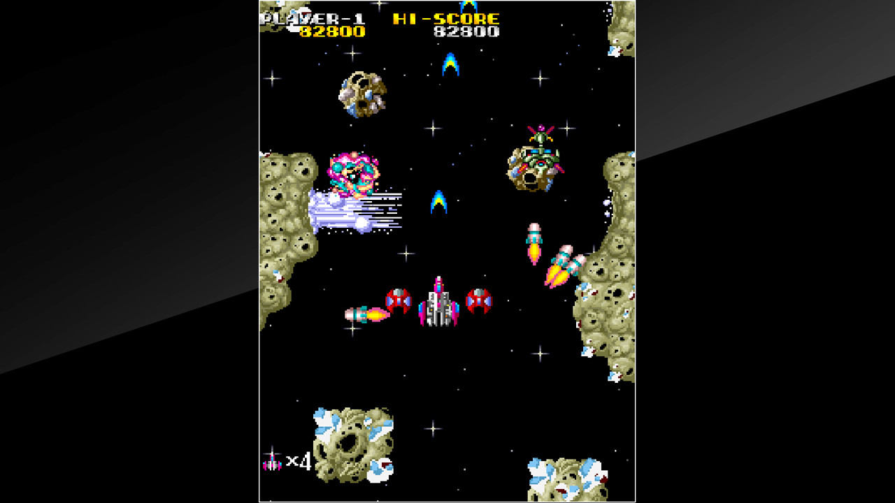 Arcade Archives Armed F - кадр 9