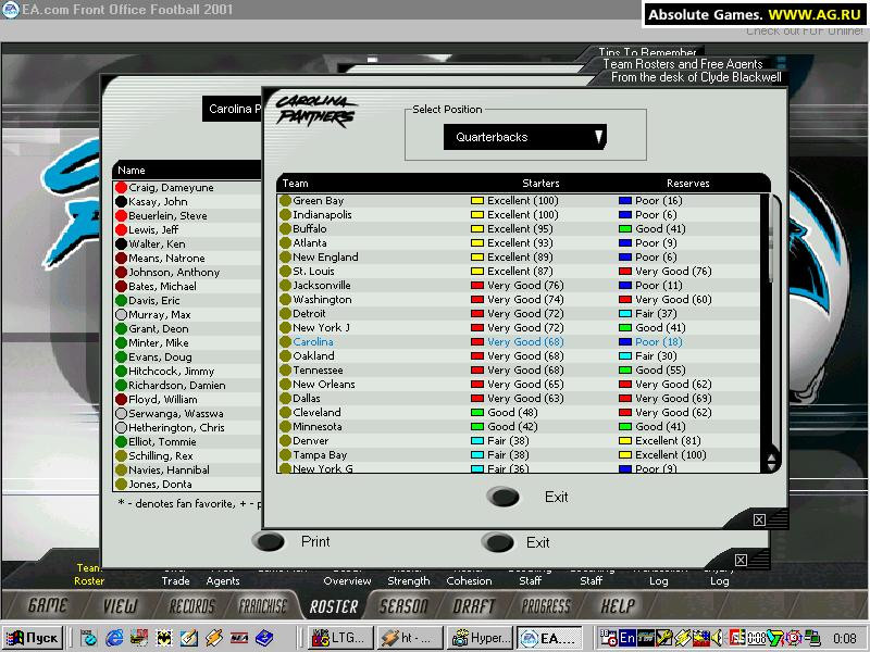 Front Office Football 2001 - кадр 9