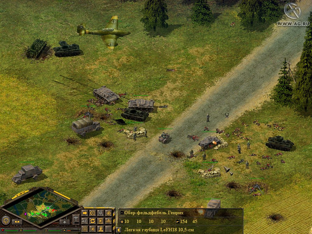 Mission Barbarossa - кадр 13