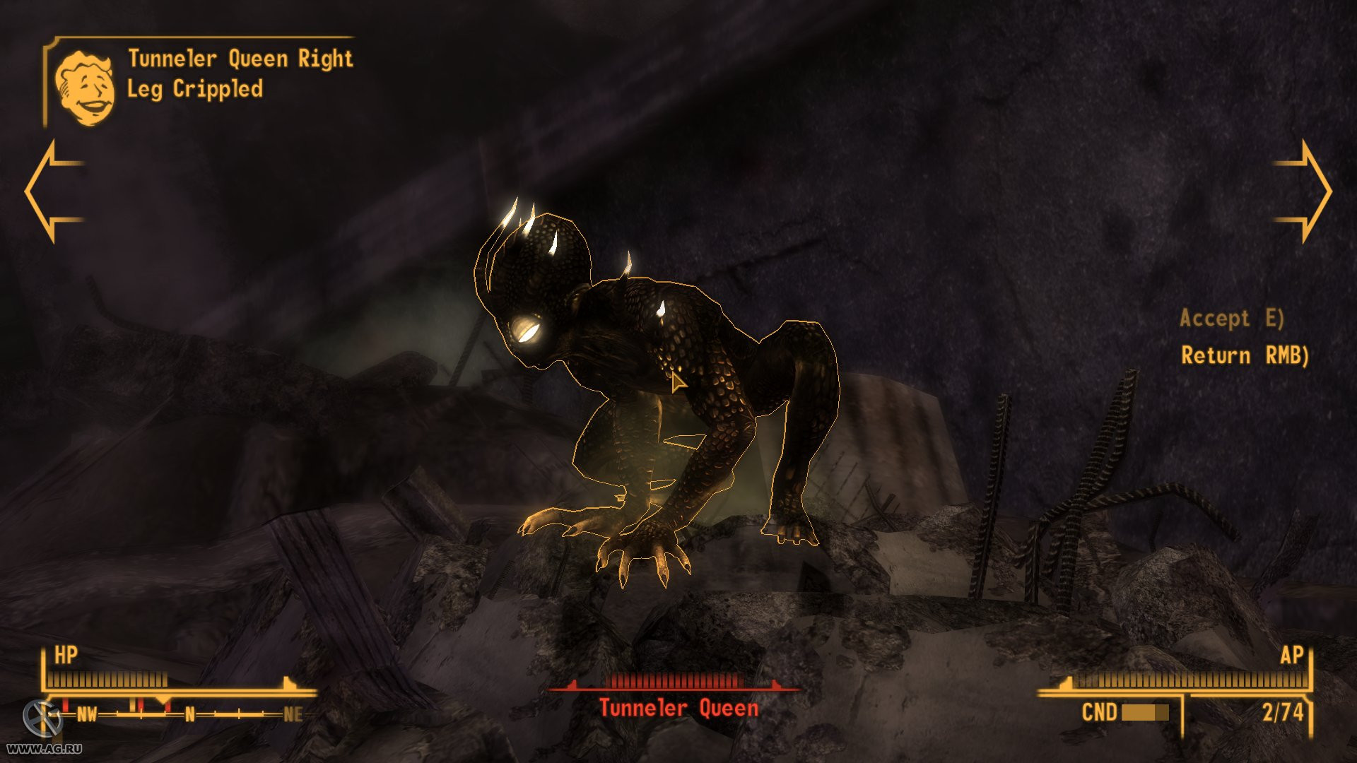 Fallout: New Vegas - Lonesome Road - кадр 11