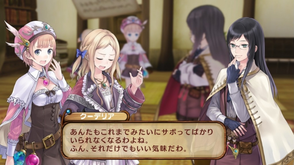 Atelier Rorona - кадр 8