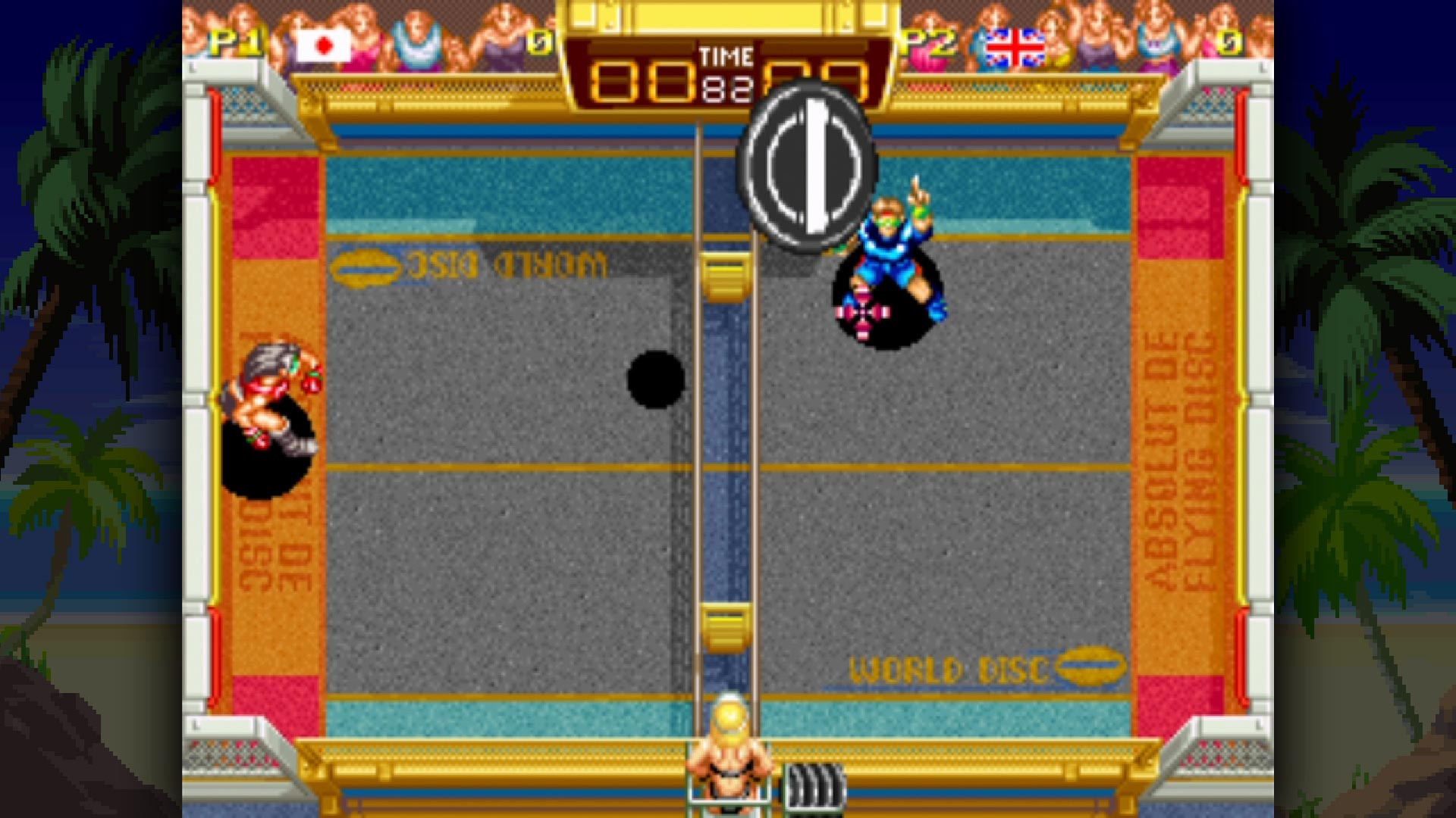 Windjammers - кадр 9