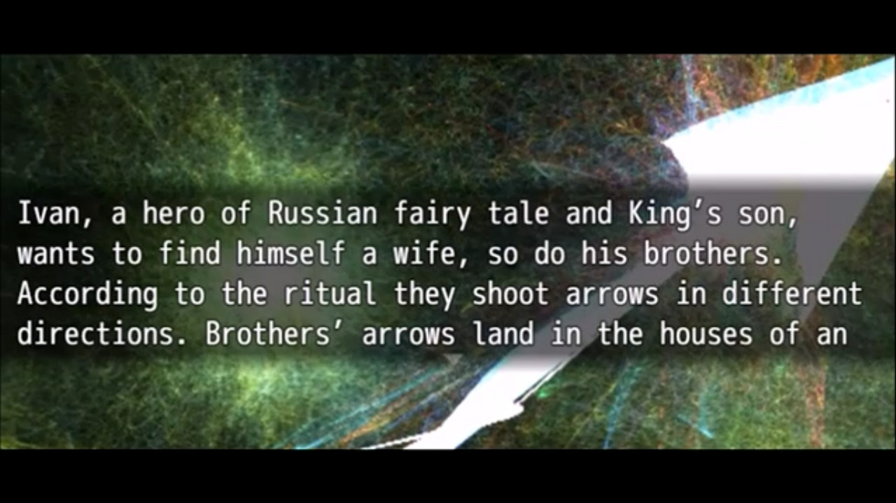 On The Path - кадр 7