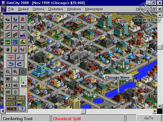 SimCity 2000 for Windows - кадр 3