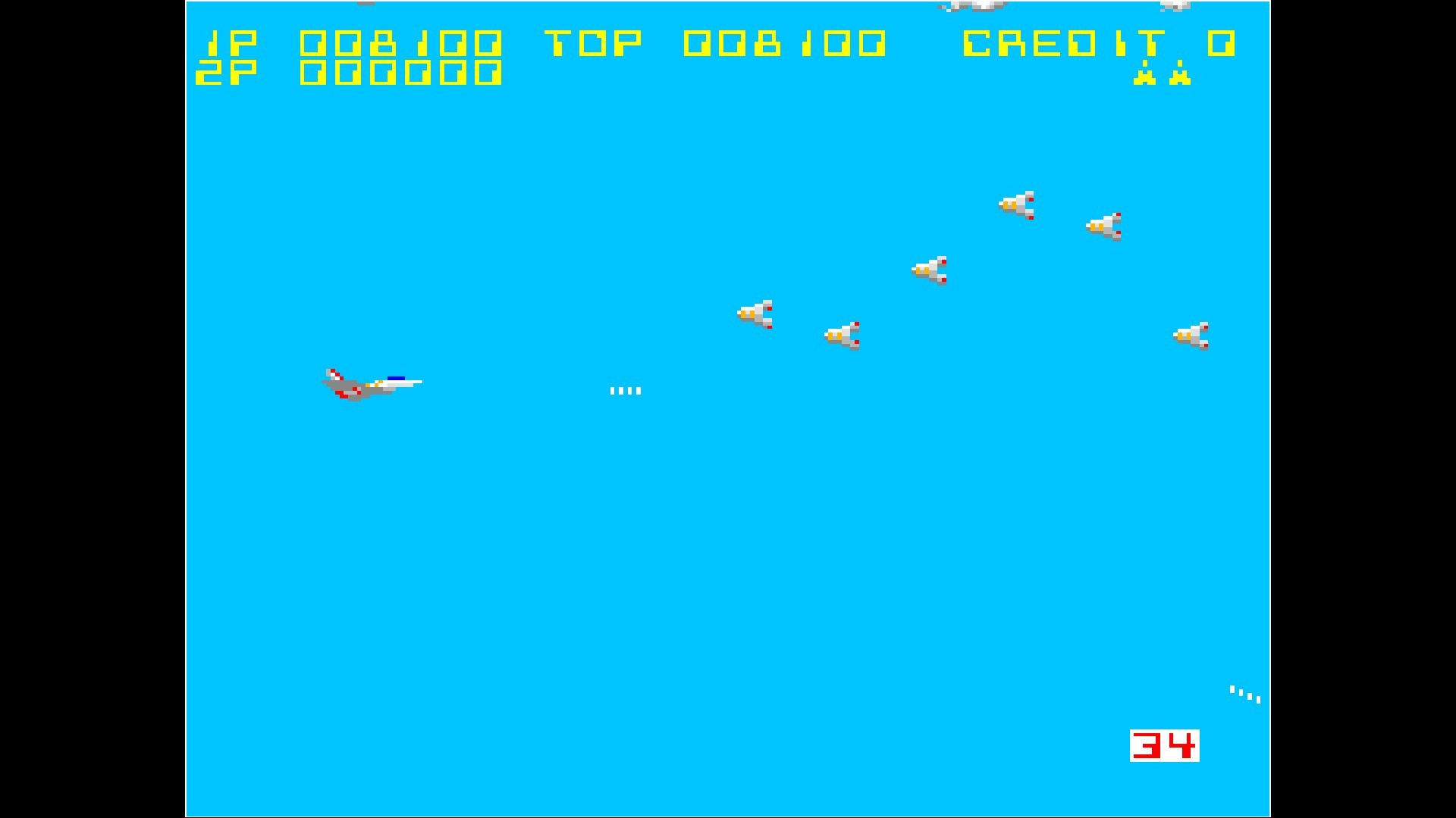 Arcade Archives FORMATION Z - кадр 8