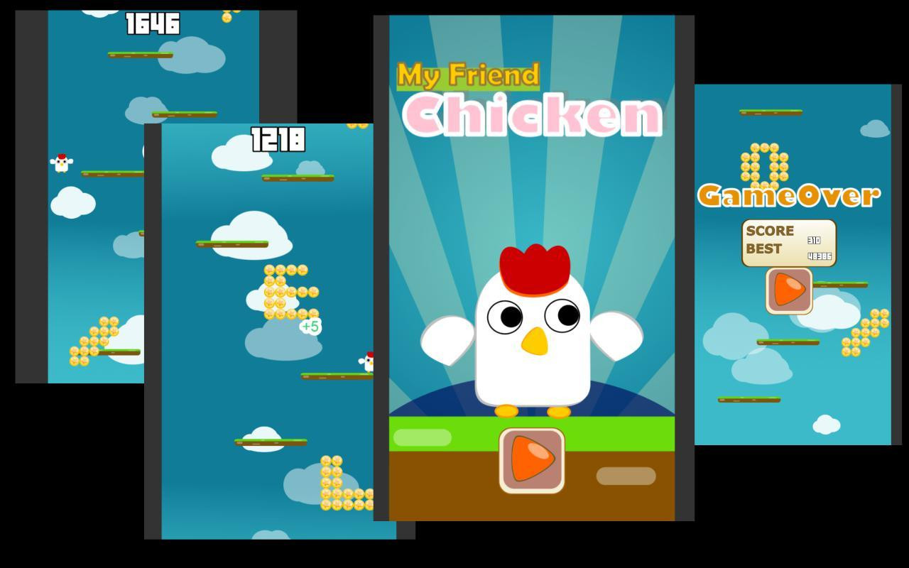 My Friend Chicken (itch) - кадр 3