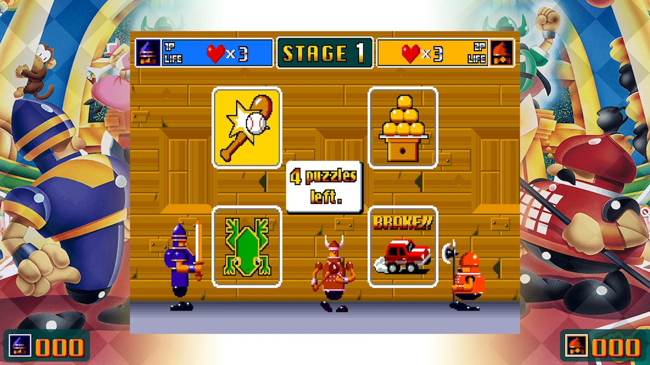 SEGA AGES Ichidant-R - кадр 4