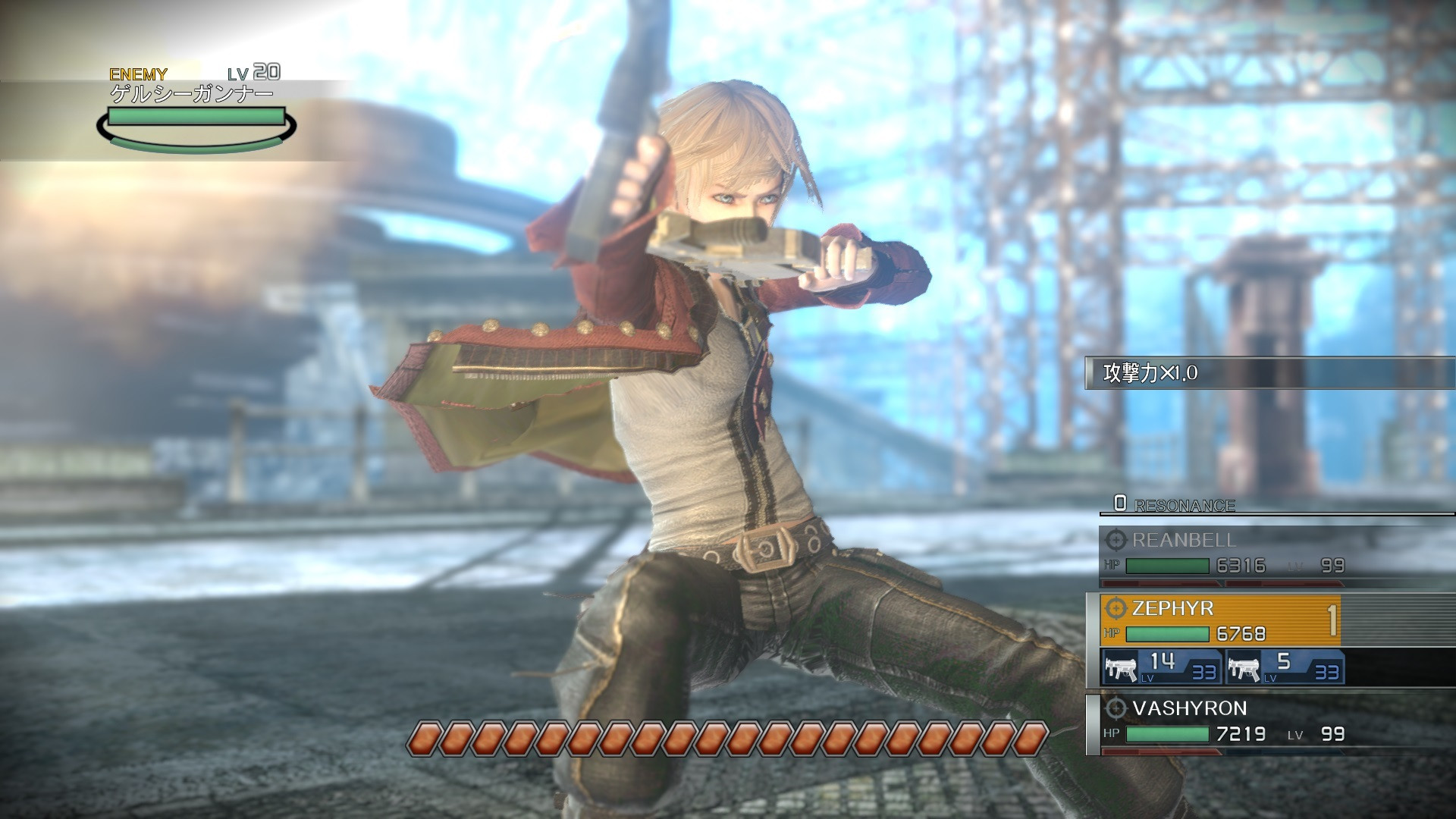Resonance of Fate 4K / HD - кадр 12