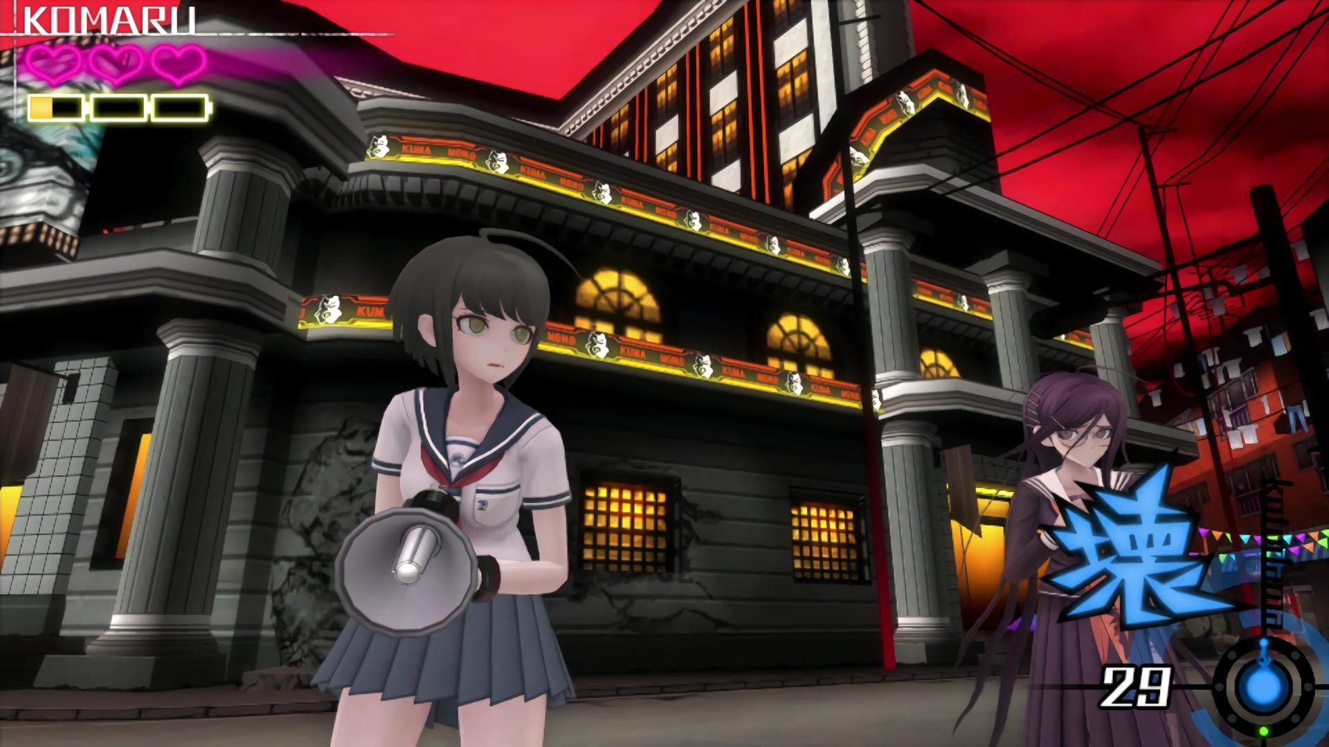 Danganronpa Another Episode: Ultra Despair Girls - кадр 9