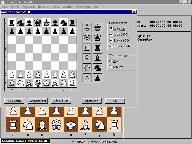 Karpov Schach 2000 - кадр 5