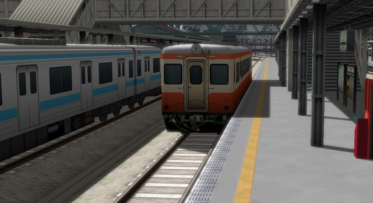 A-Train 9 V4.0: Japan Rail Simulator - кадр 1