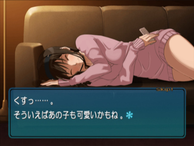 Amagami - кадр 6