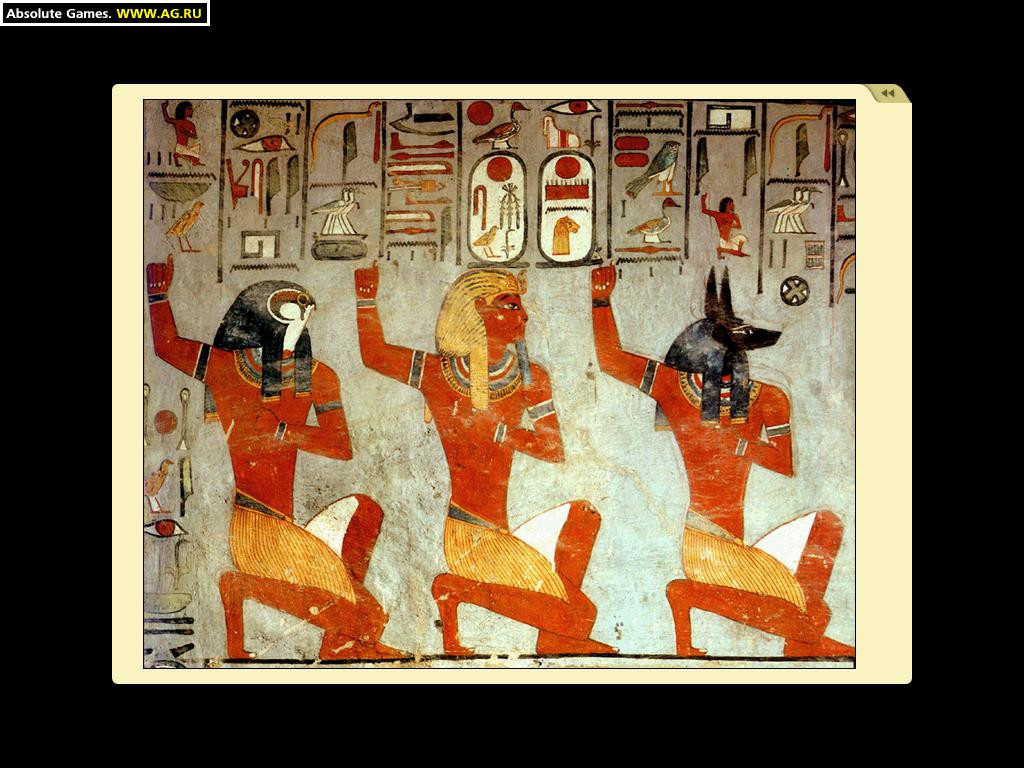 Puzzles Cataro: Mysterious Egypt - кадр 7