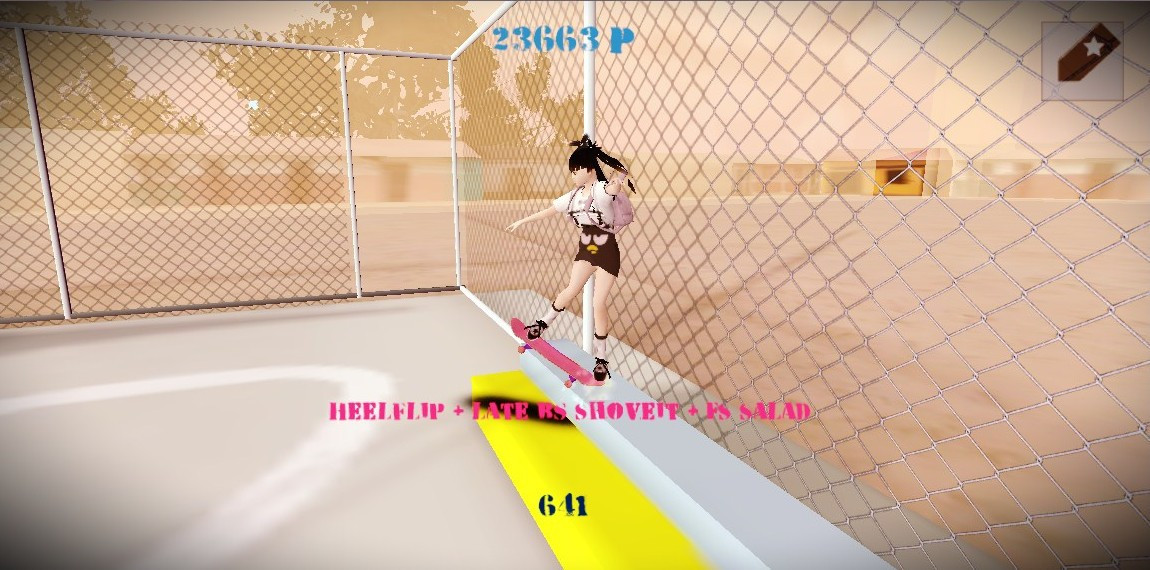 The creamy dreamy skate adventure (itch) - кадр 13