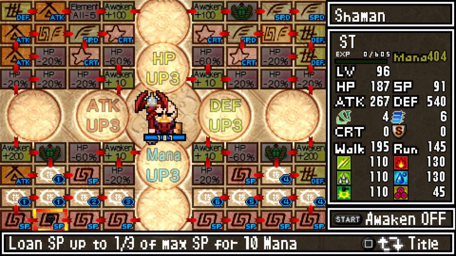 ClaDun x2 - кадр 14