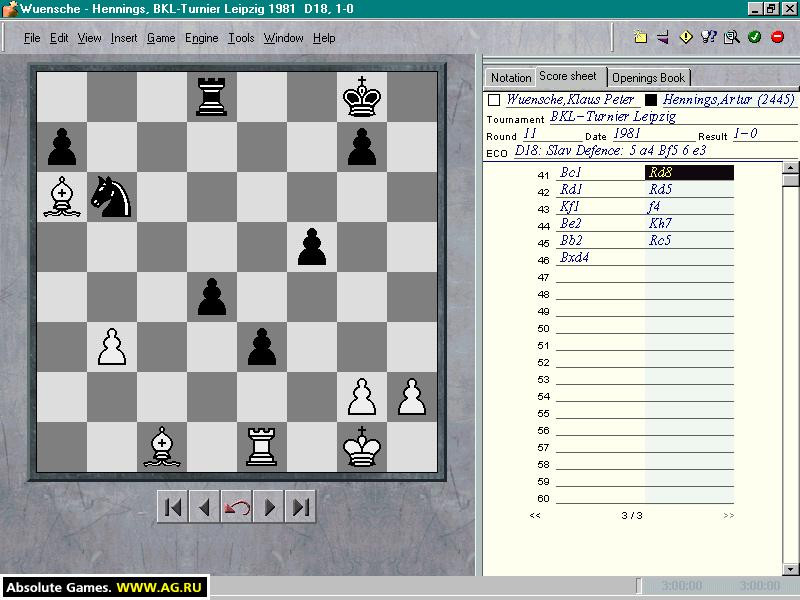 Fritz 8 - кадр 6