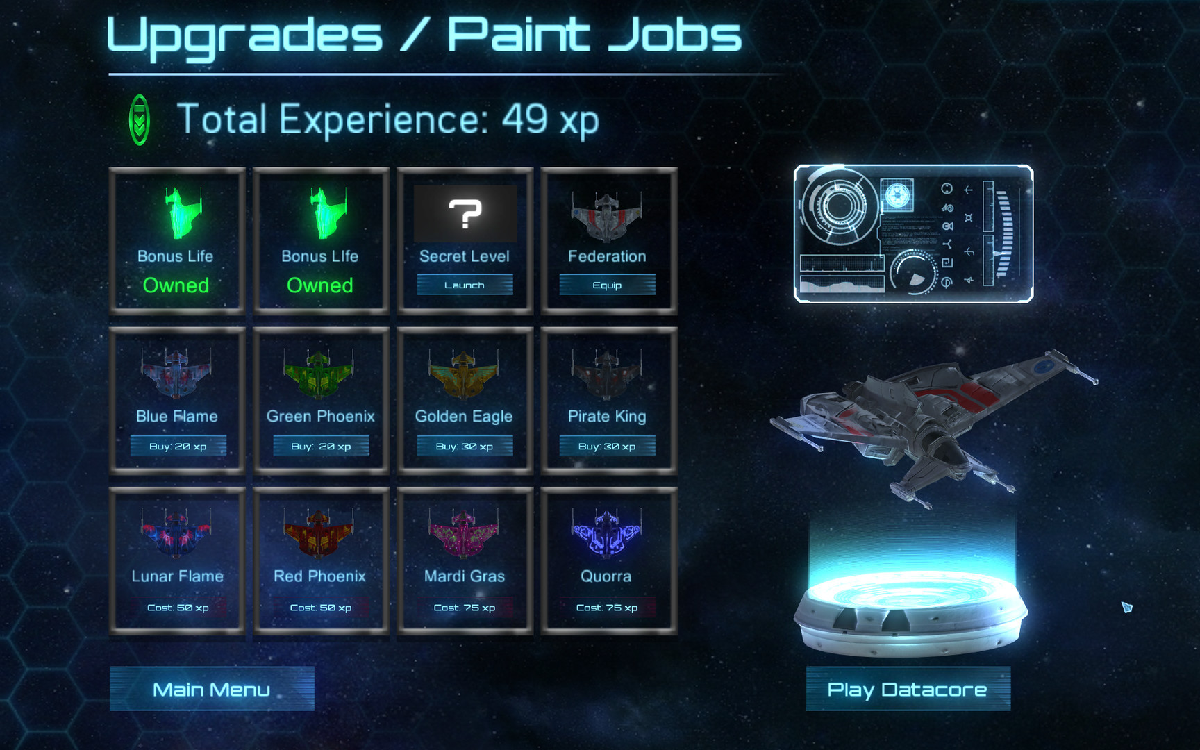 Bladestar - кадр 7