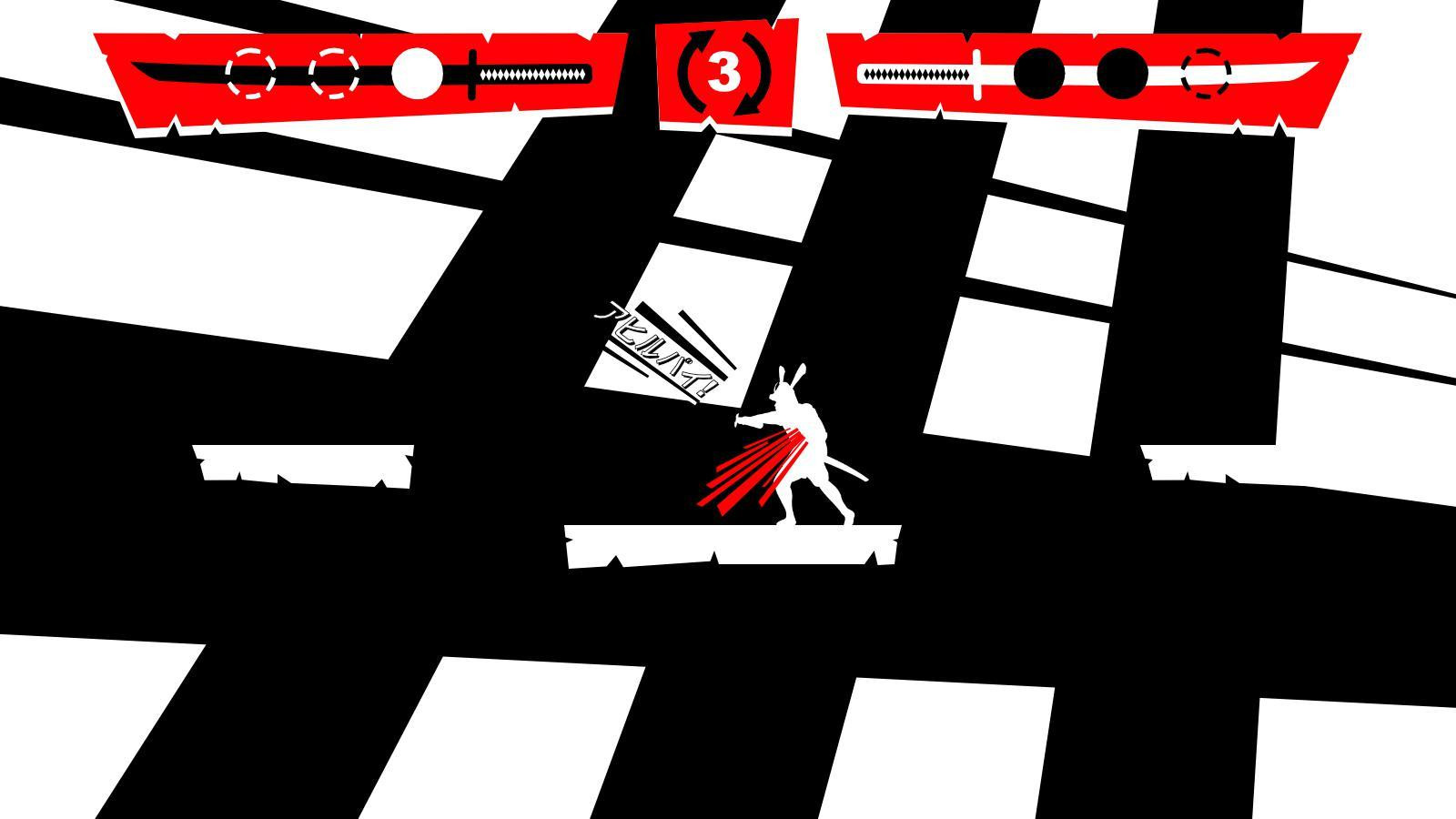 Samurai showdown (itch, JP) - кадр 5