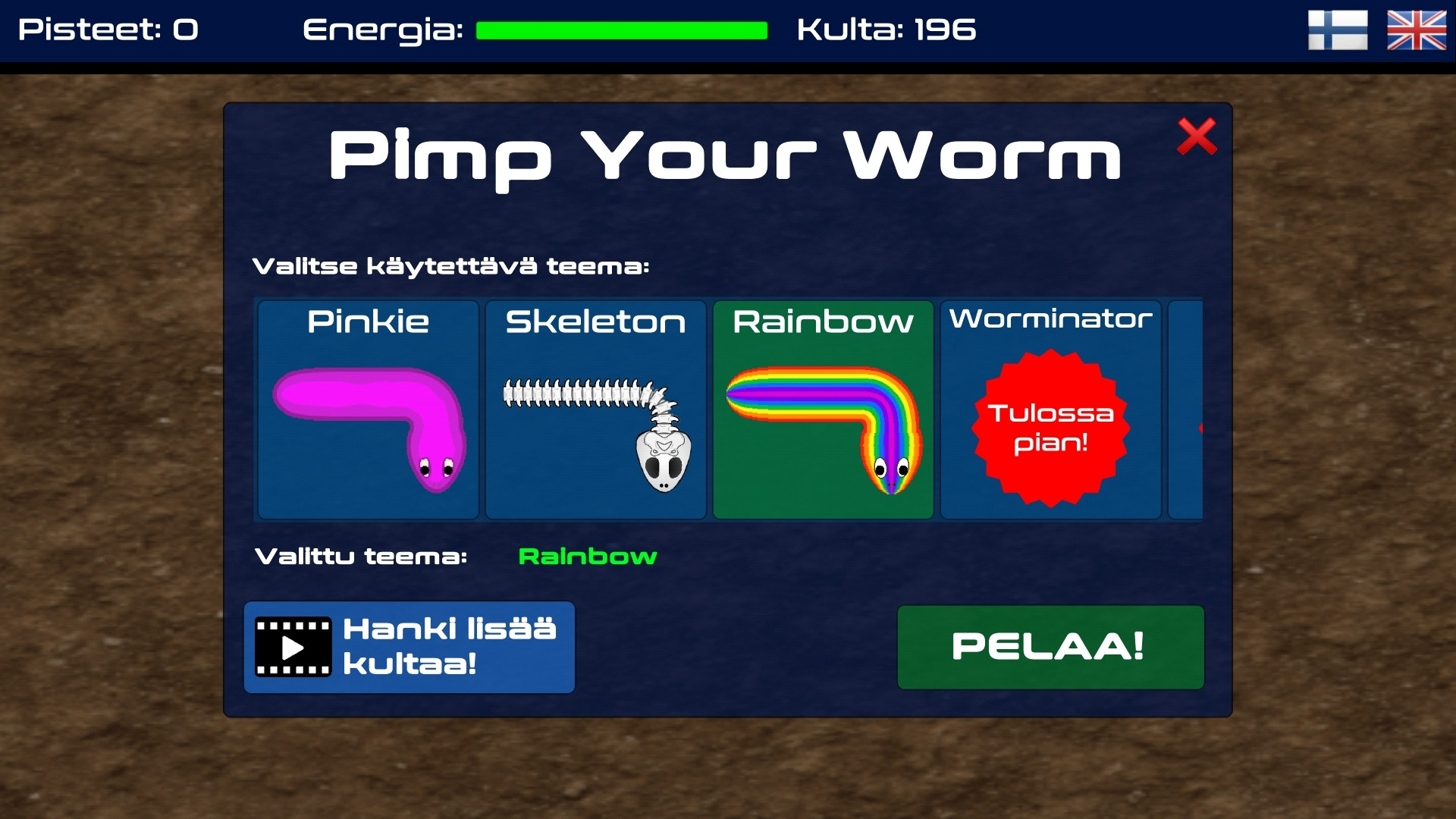 Wormie (itch) - кадр 4