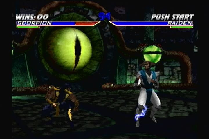 Mortal Kombat Gold - кадр 5