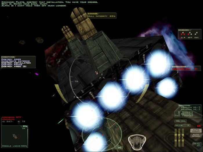 Freespace 2 - кадр 15