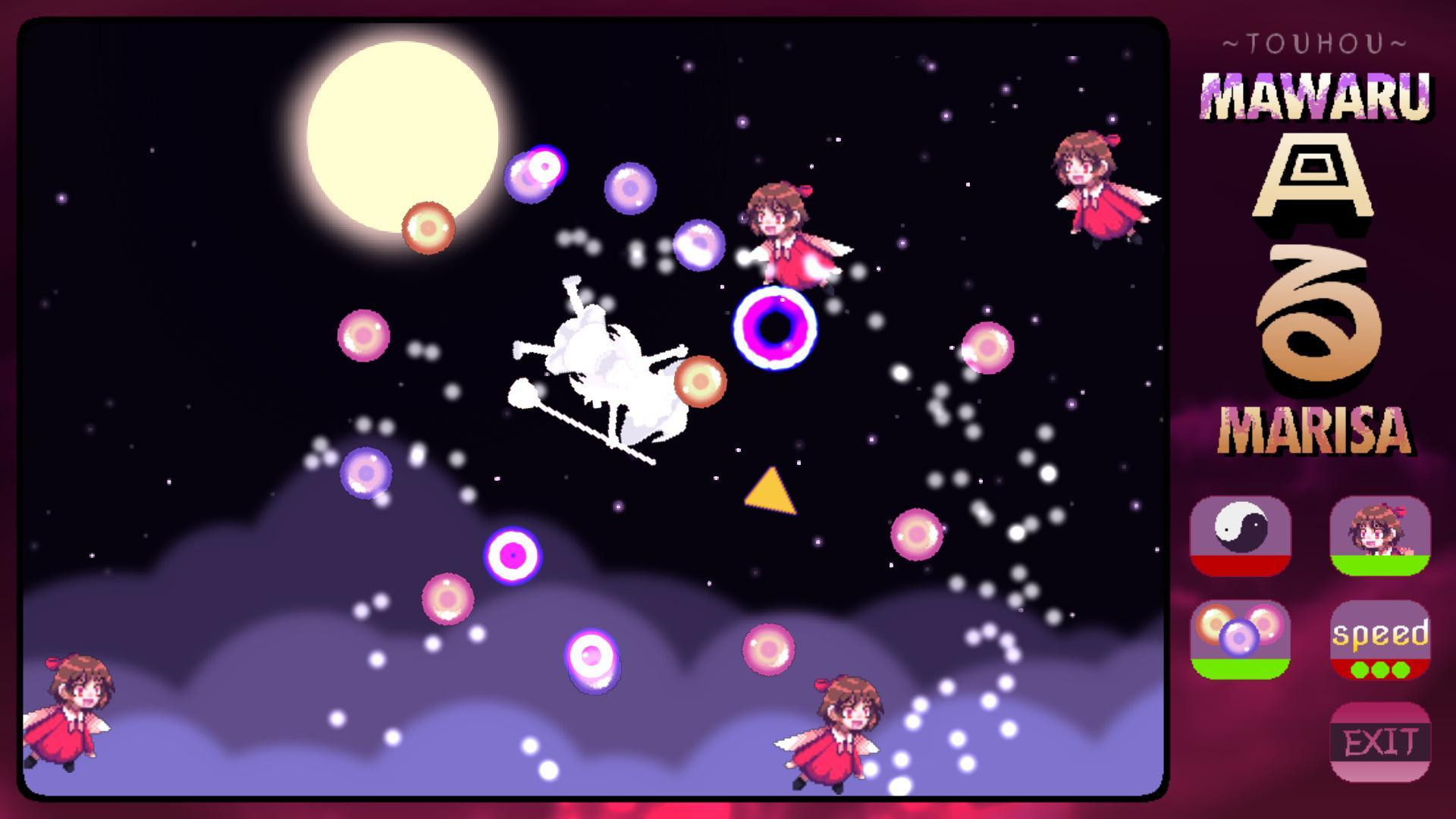 Touhou Mawaru Marisa (itch) - кадр 2