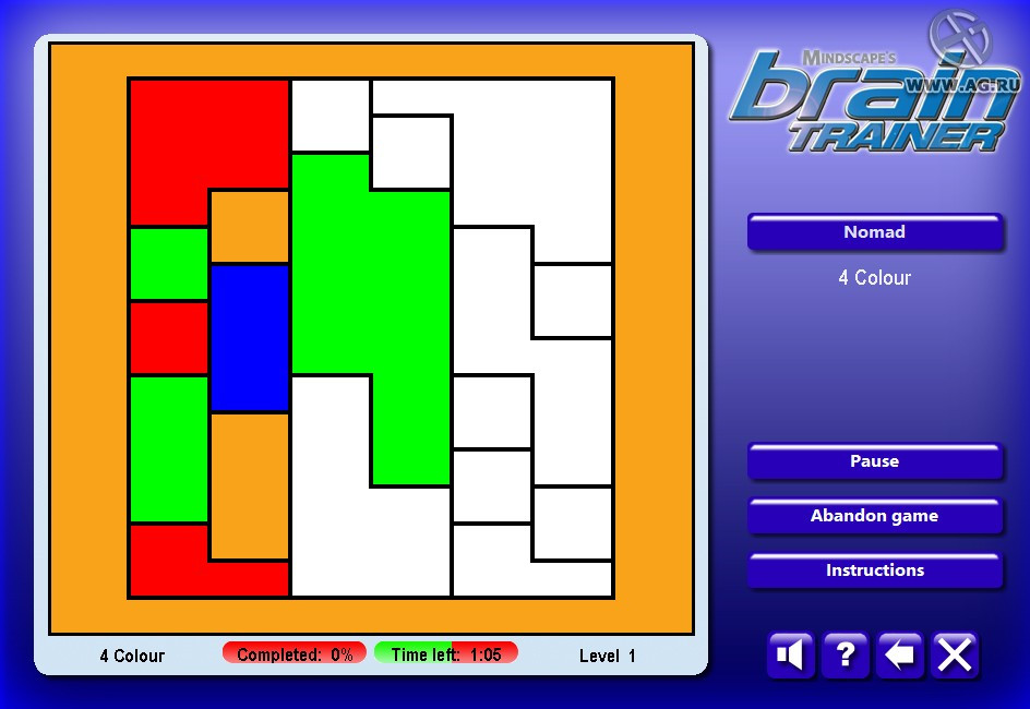 Mindscape's Brain Trainer - кадр 7