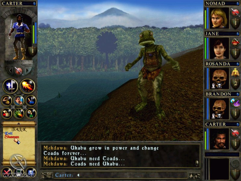 Wizards & Warriors: Quest for the Mavin Sword - кадр 14