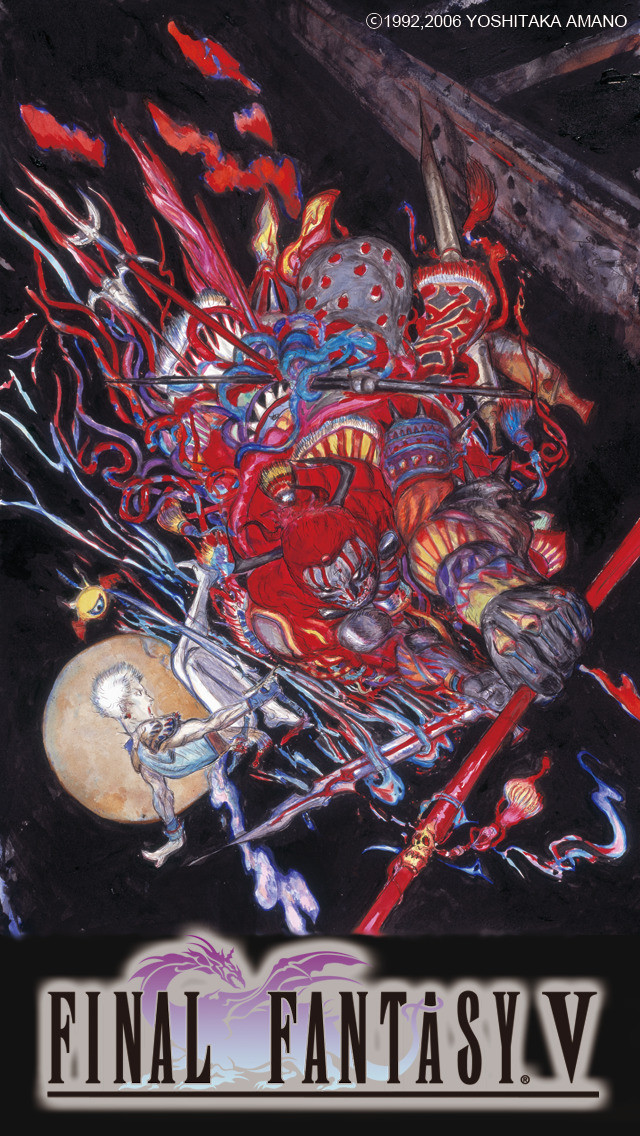 Final Fantasy V - кадр 9