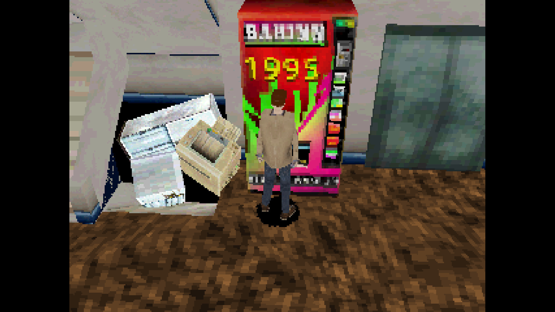 Back in 1995 - кадр 8