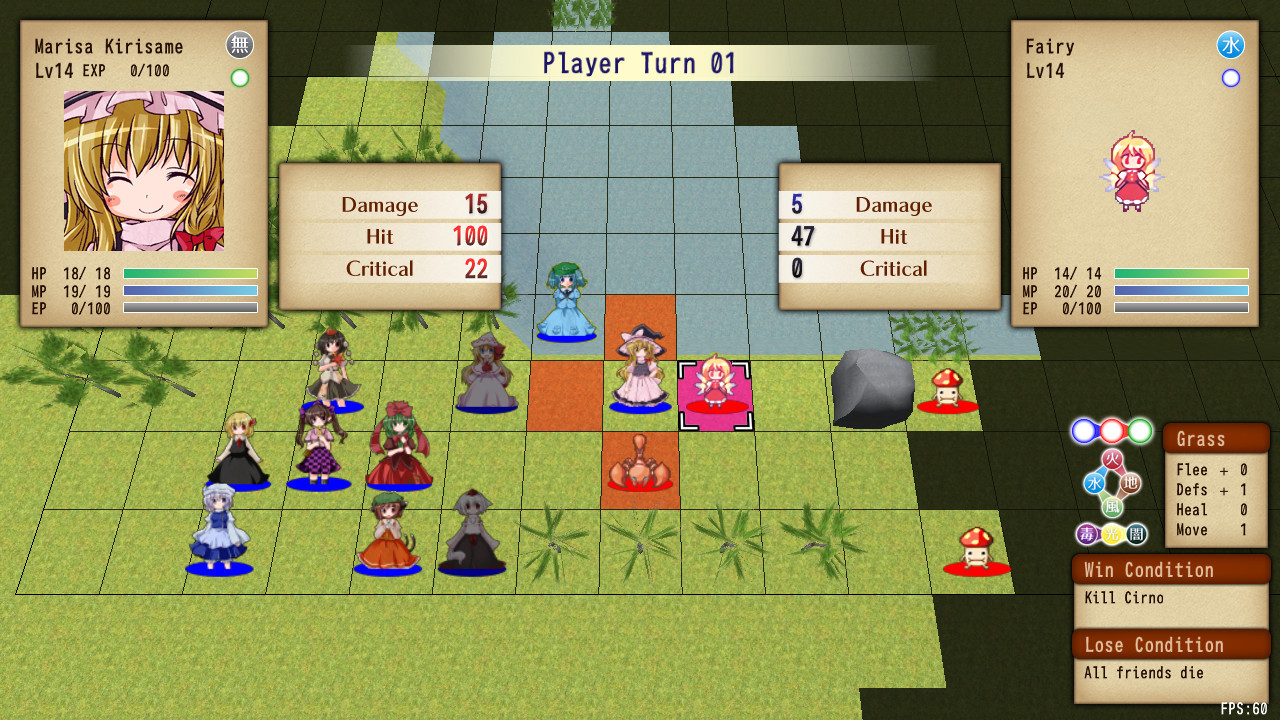[Second East] Senran Meisuishu Tactics / Battle Ranbu Sake Tactics - кадр 5