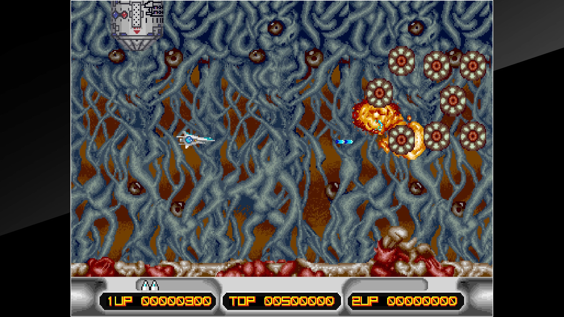 Arcade Archives X MULTIPLY - кадр 10