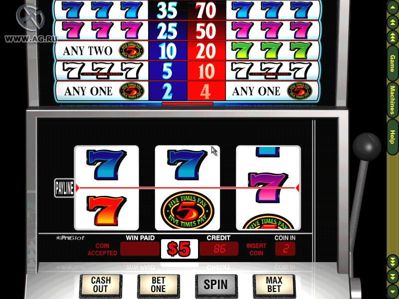 Slots 2 - кадр 10