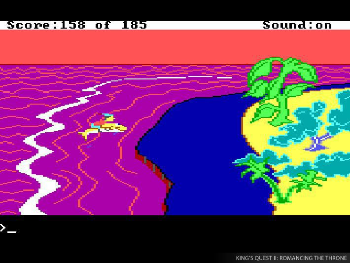 King's Quest 1+2+3 - кадр 9