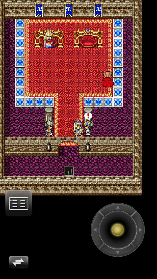 Dragon Quest (1986) - кадр 6